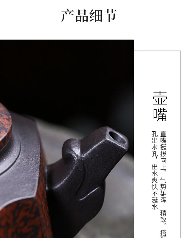 宜兴紫砂壶纯手工四方器绞泥家用泡茶壶单壶原矿紫泥紫砂茶具龙尊 详情图 10
