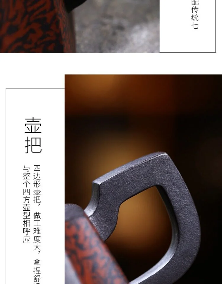 宜兴紫砂壶纯手工四方器绞泥家用泡茶壶单壶原矿紫泥紫砂茶具龙尊 详情图 11