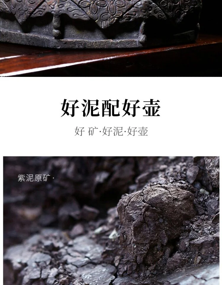 宜兴紫砂壶纯手工四方器绞泥家用泡茶壶单壶原矿紫泥紫砂茶具龙尊 详情图 18
