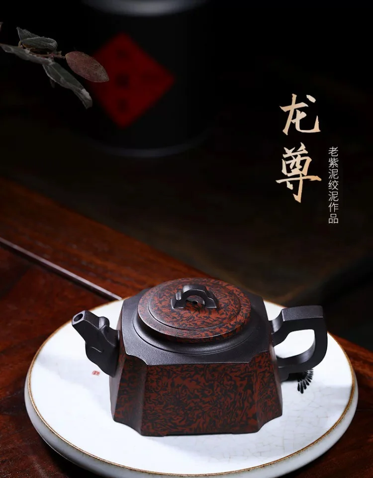 宜兴紫砂壶纯手工四方器绞泥家用泡茶壶单壶原矿紫泥紫砂茶具龙尊 详情图 1