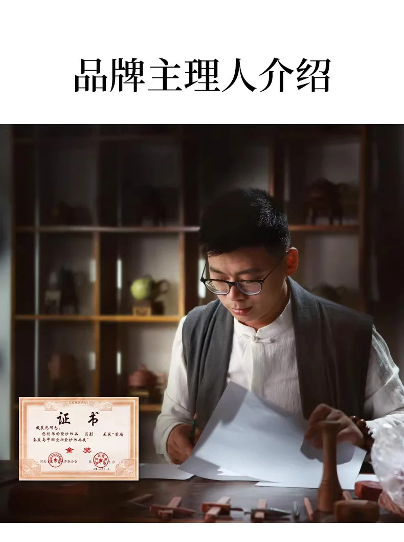 宜兴紫砂壶纯手工四方器绞泥家用泡茶壶单壶原矿紫泥紫砂茶具龙尊 详情图 6