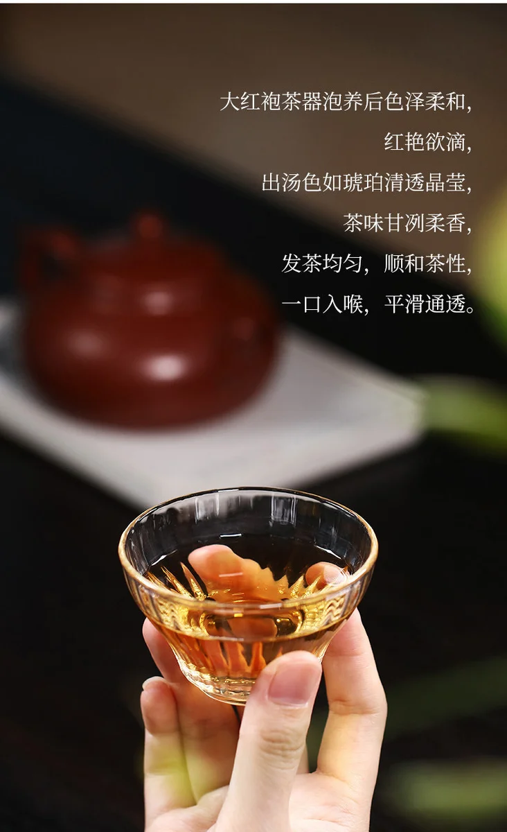 宜兴紫砂壶纯手工家用泡茶套装原矿大红袍功夫茶具扁西施壶210ml 详情图 13