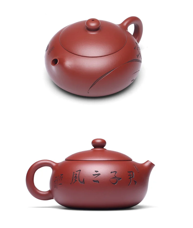宜兴紫砂壶纯手工家用泡茶套装原矿大红袍功夫茶具扁西施壶210ml 详情图 23