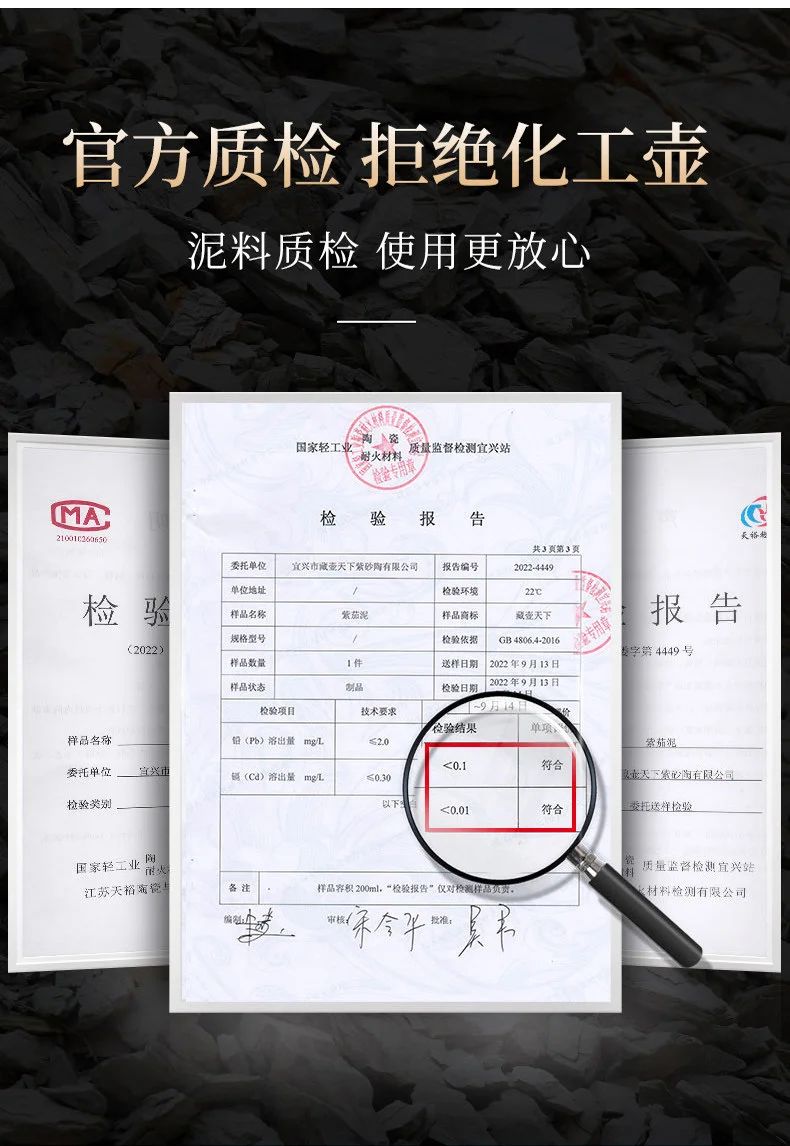 宜兴紫砂壶纯手工家用泡茶套装原矿大红袍功夫茶具扁西施壶210ml 详情图 28
