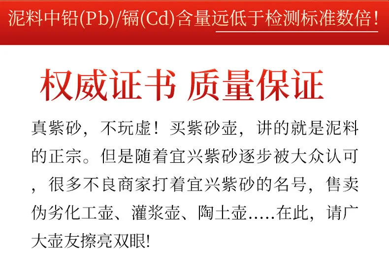 宜兴紫砂壶纯手工家用泡茶套装原矿大红袍功夫茶具扁西施壶210ml 详情图 29