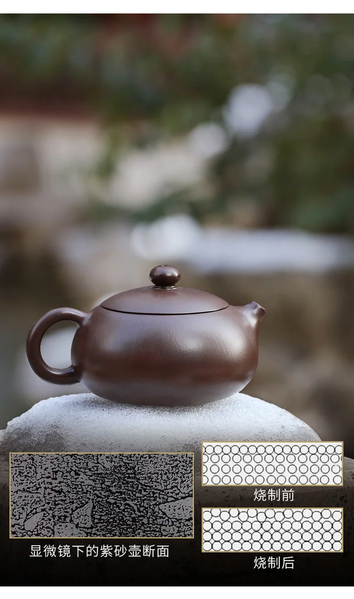 宜兴紫砂壶纯手工家用泡茶套装原矿大红袍功夫茶具扁西施壶210ml 详情图 32