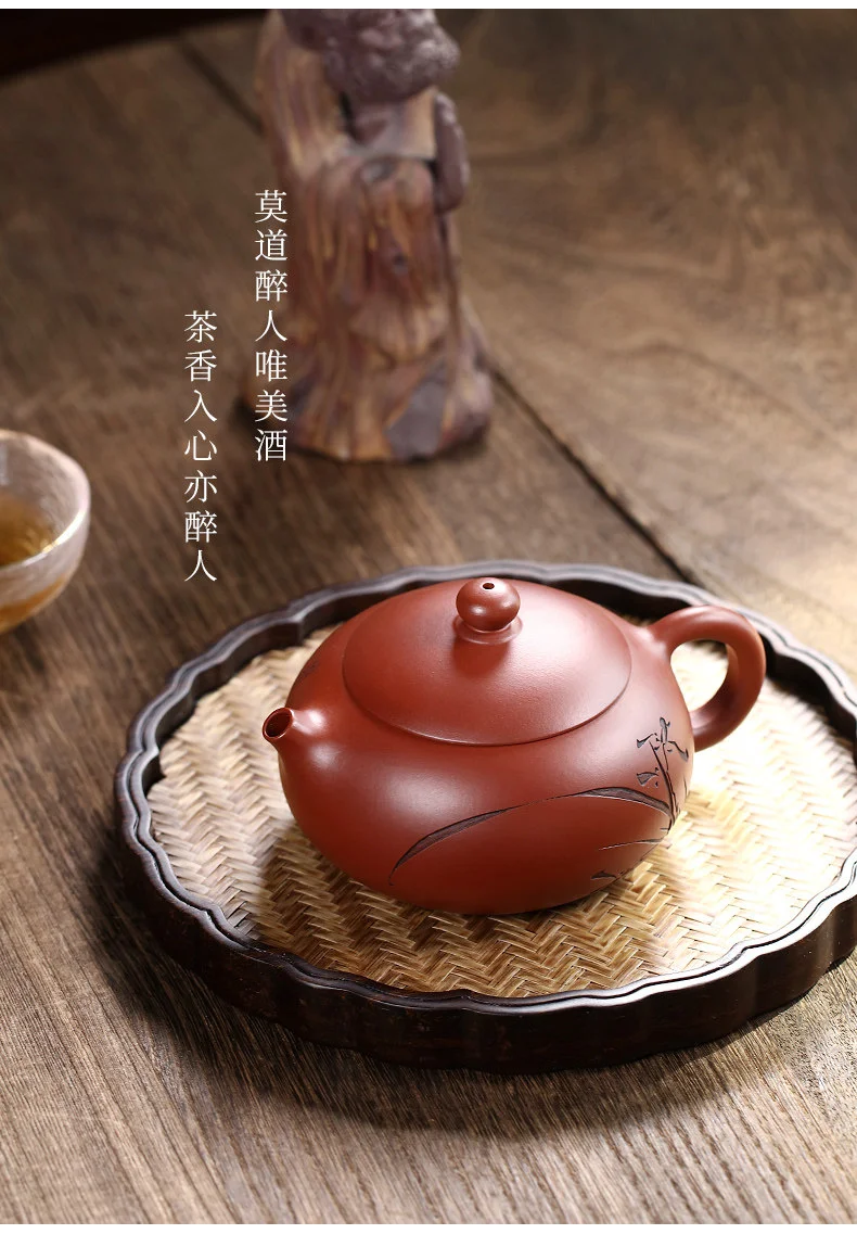 宜兴紫砂壶纯手工家用泡茶套装原矿大红袍功夫茶具扁西施壶210ml 详情图 5