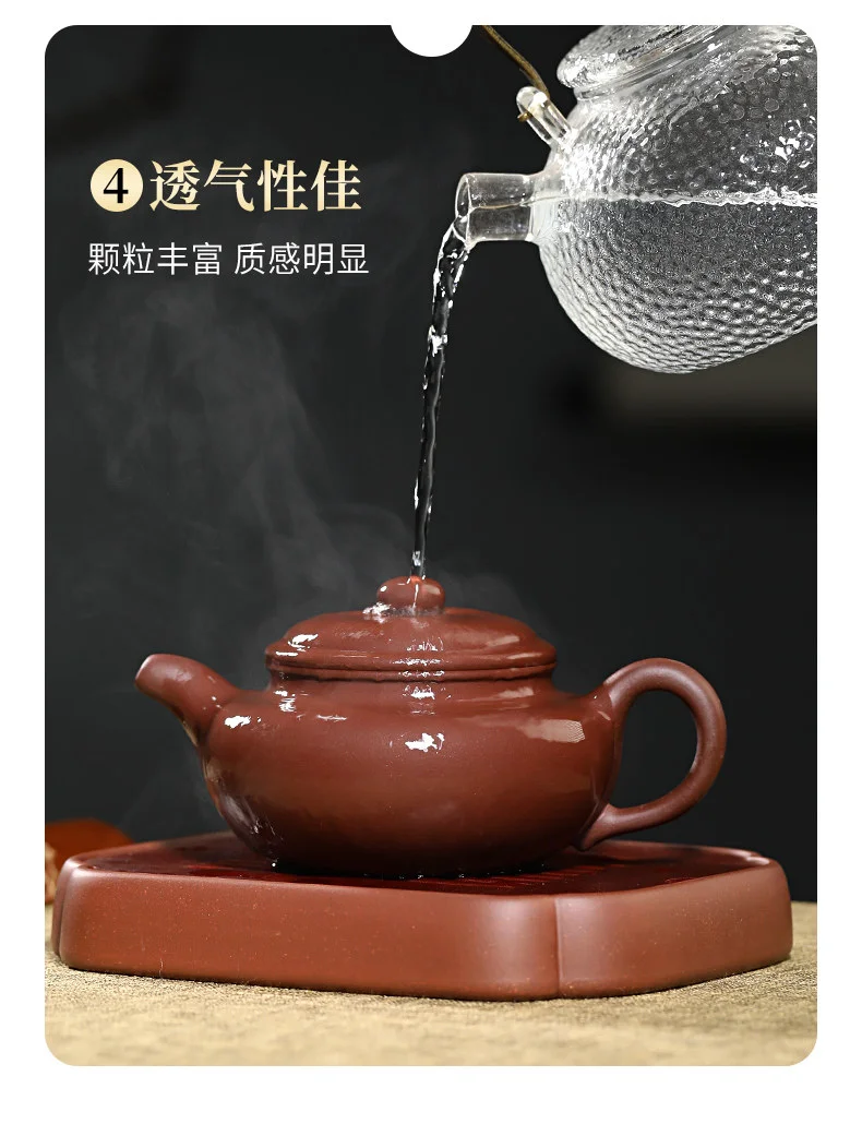 百年利永 宜兴紫砂壶纯手工家用大容量泡茶壶紫砂茶具套装仿古壶 详情图 9