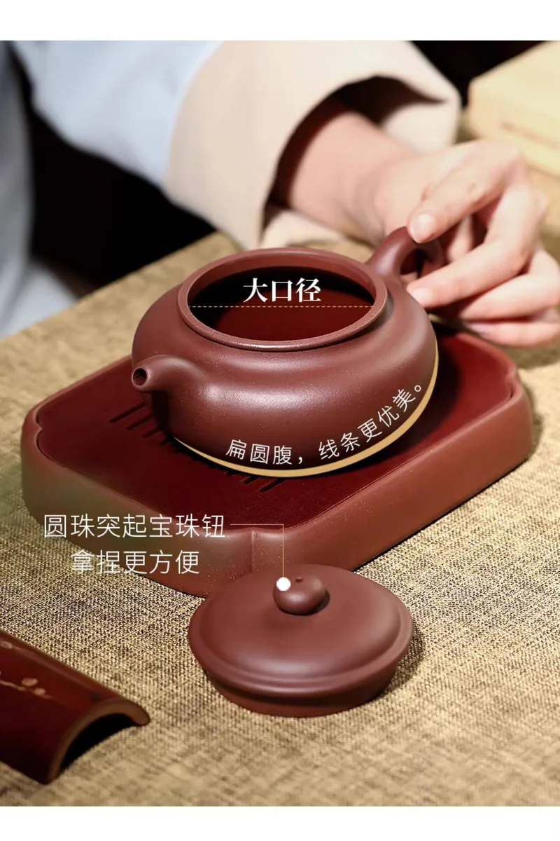 百年利永 宜兴紫砂壶纯手工家用大容量泡茶壶紫砂茶具套装仿古壶 详情图 10