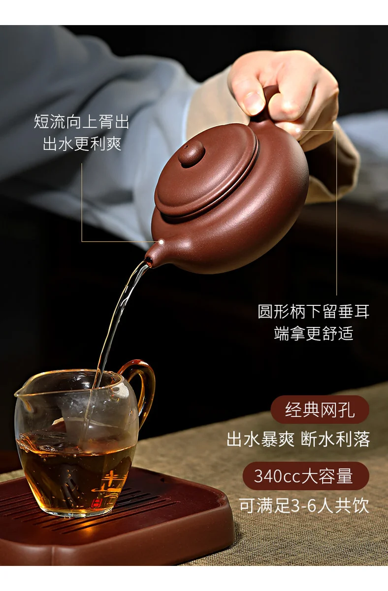 百年利永 宜兴紫砂壶纯手工家用大容量泡茶壶紫砂茶具套装仿古壶 详情图 11