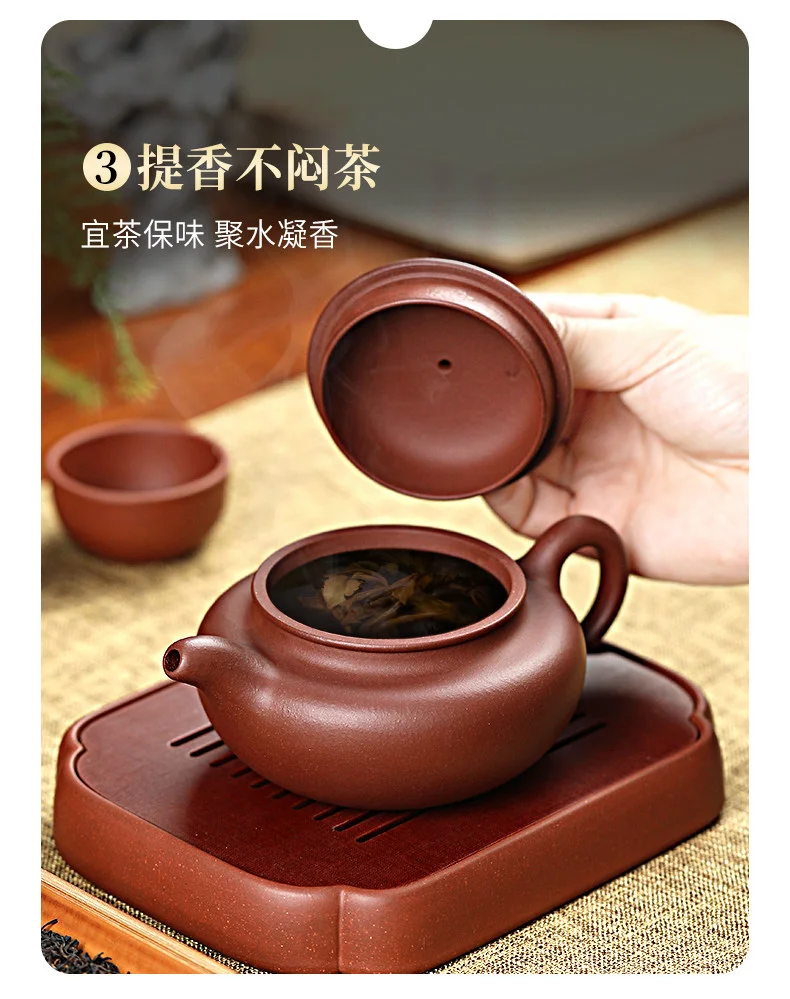 百年利永 宜兴紫砂壶纯手工家用大容量泡茶壶紫砂茶具套装仿古壶 详情图 8