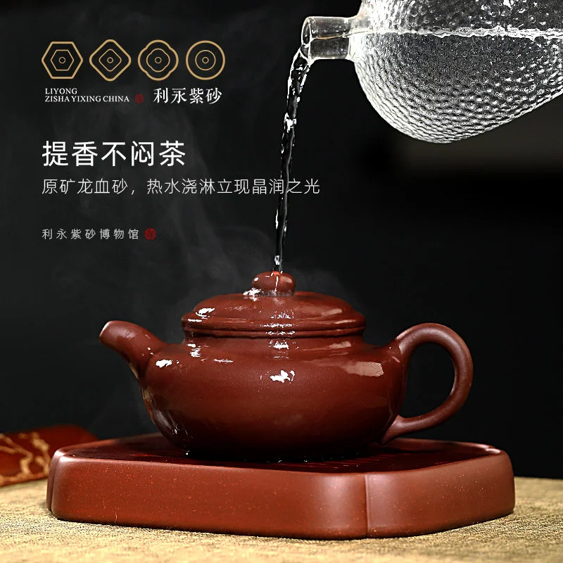 百年利永 宜兴紫砂壶纯手工家用大容量泡茶壶紫砂茶具套装仿古壶 - 5