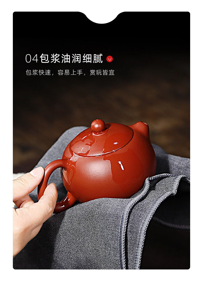 327.4 详情图 9