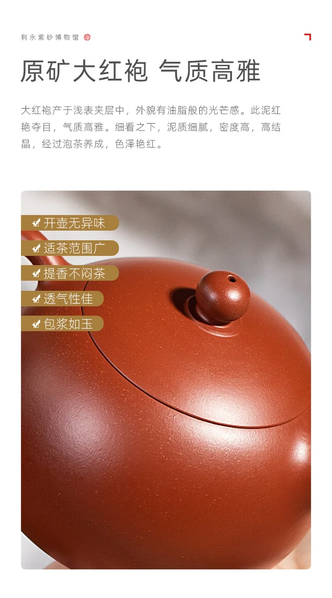 327.4 详情图 13