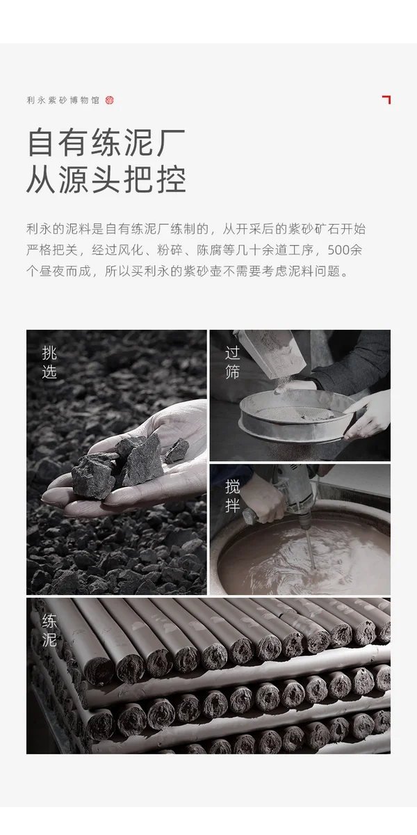 327.4 详情图 14