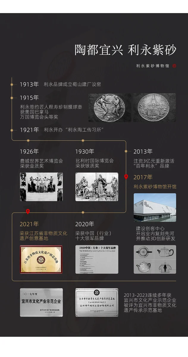 327.4 详情图 17