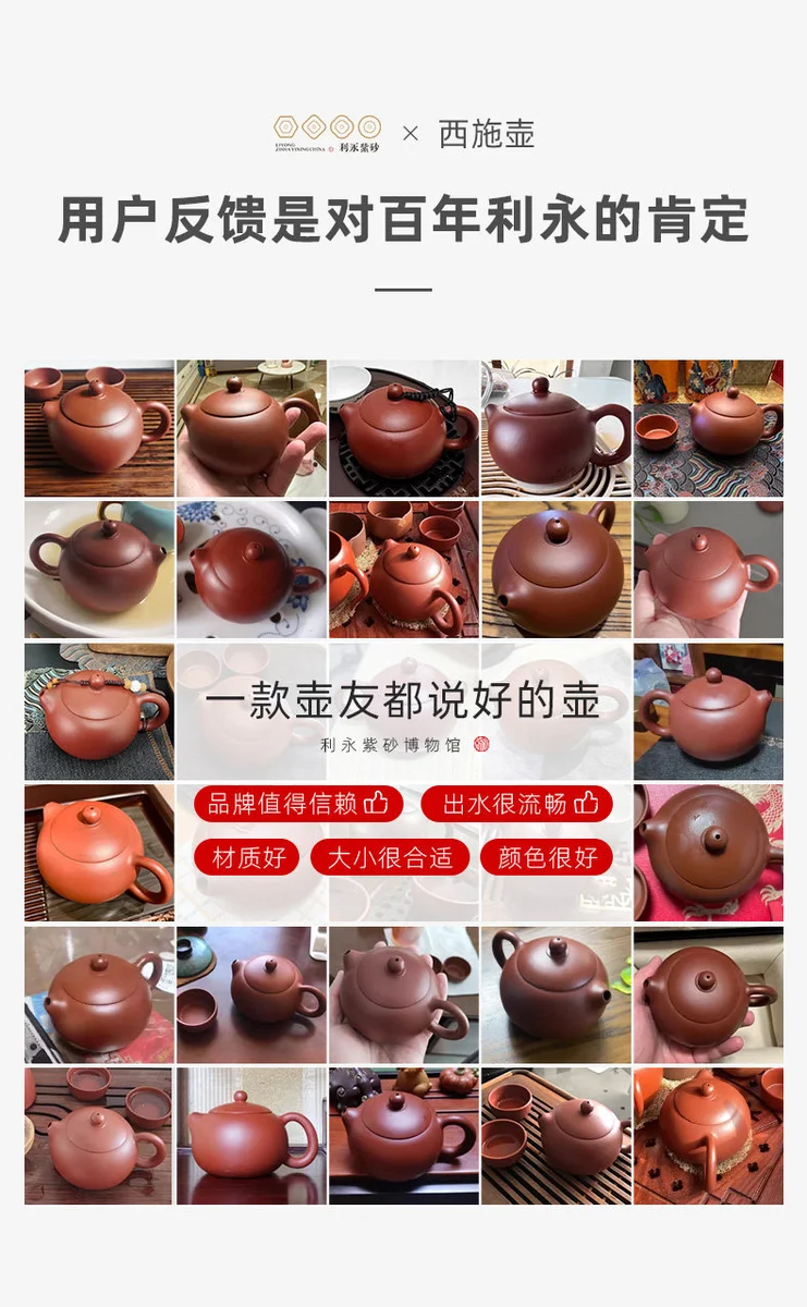 327.4 详情图 3