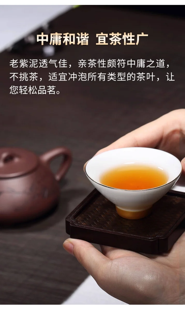 礼品纯手工刻绘宜兴紫砂壶家用功夫泡茶具套装小茶壶石瓢壶200ml 详情图 15