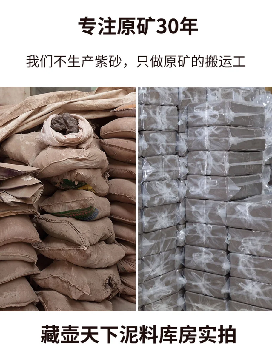 礼品纯手工刻绘宜兴紫砂壶家用功夫泡茶具套装小茶壶石瓢壶200ml 详情图 16