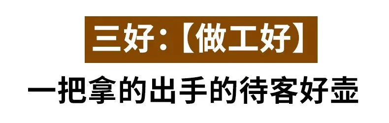 礼品纯手工刻绘宜兴紫砂壶家用功夫泡茶具套装小茶壶石瓢壶200ml 详情图 18