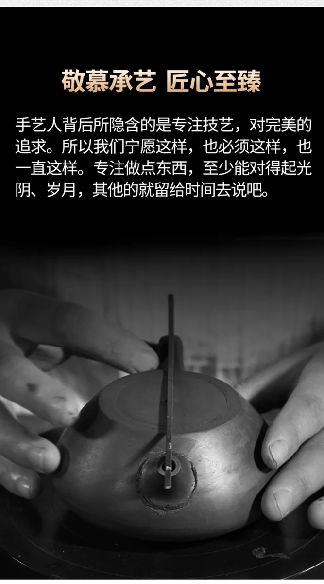 礼品纯手工刻绘宜兴紫砂壶家用功夫泡茶具套装小茶壶石瓢壶200ml 详情图 23