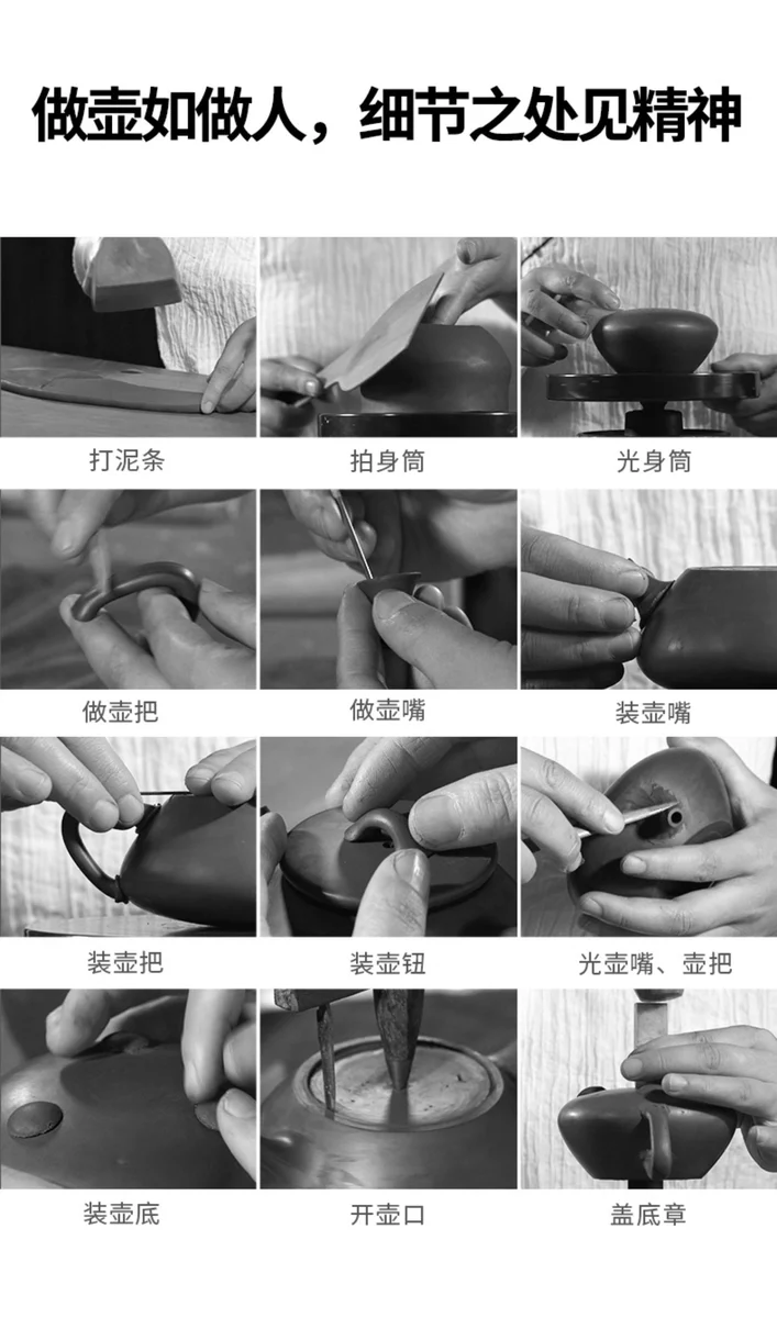 礼品纯手工刻绘宜兴紫砂壶家用功夫泡茶具套装小茶壶石瓢壶200ml 详情图 24