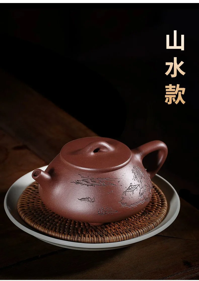 礼品纯手工刻绘宜兴紫砂壶家用功夫泡茶具套装小茶壶石瓢壶200ml 详情图 29
