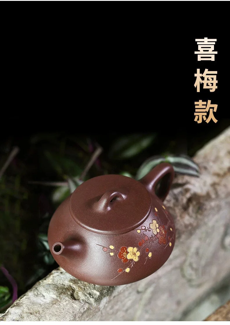 礼品纯手工刻绘宜兴紫砂壶家用功夫泡茶具套装小茶壶石瓢壶200ml 详情图 33
