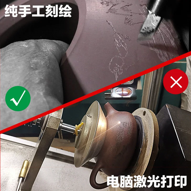 礼品纯手工刻绘宜兴紫砂壶家用功夫泡茶具套装小茶壶石瓢壶200ml - 4