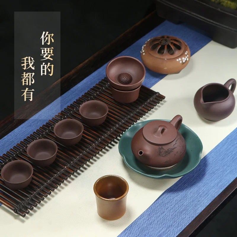 礼品纯手工刻绘宜兴紫砂壶家用功夫泡茶具套装小茶壶石瓢壶200ml - 6
