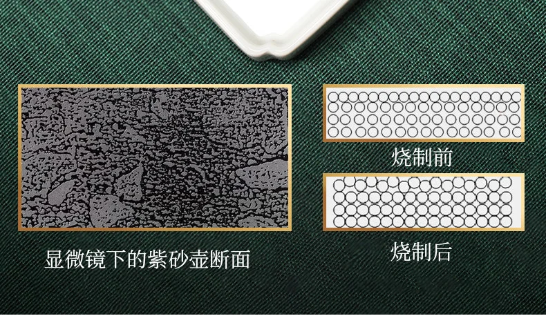 礼品宜兴紫砂壶纯手工紫砂茶具套装原矿老紫泥泡茶壶吉祥如意 详情图 14
