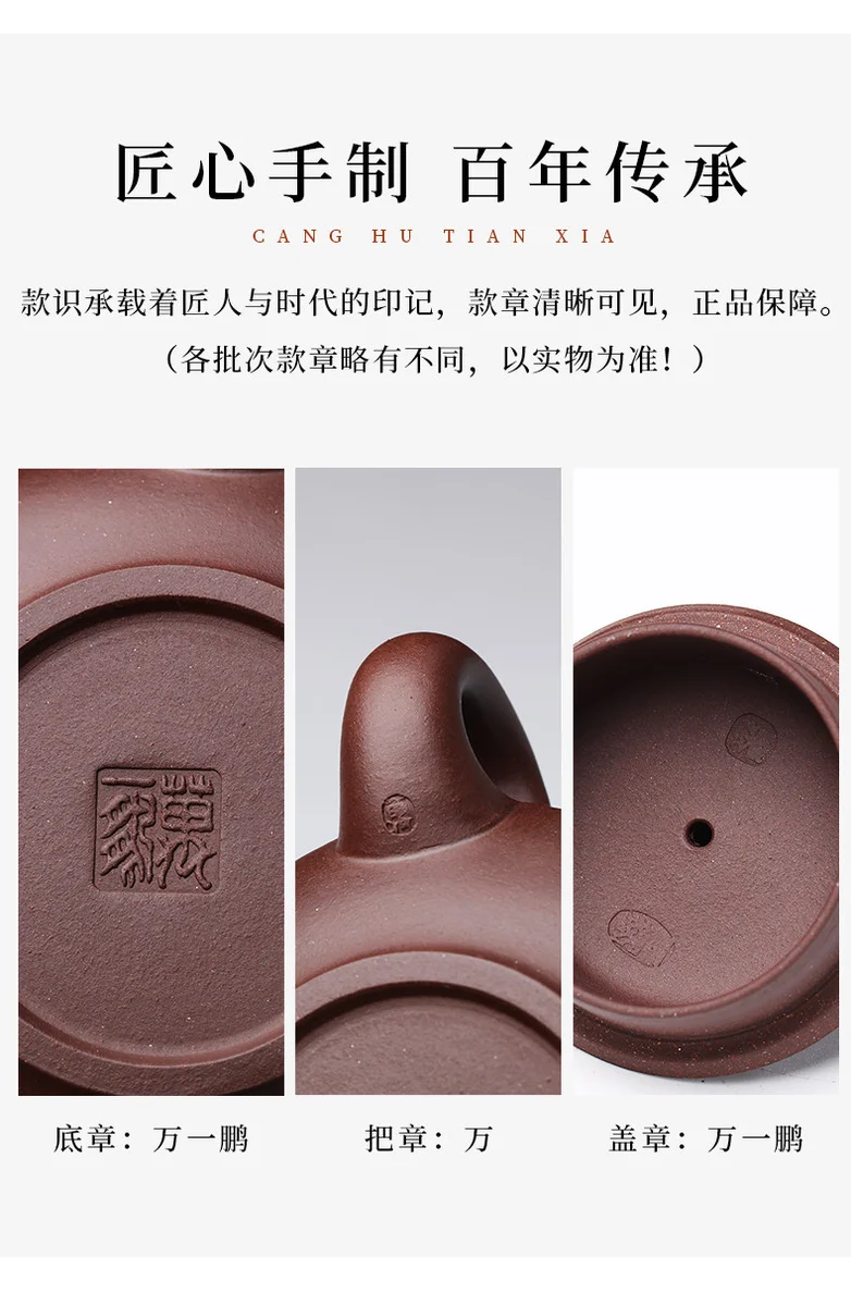 礼品宜兴紫砂壶纯手工紫砂茶具套装原矿老紫泥泡茶壶吉祥如意 详情图 17
