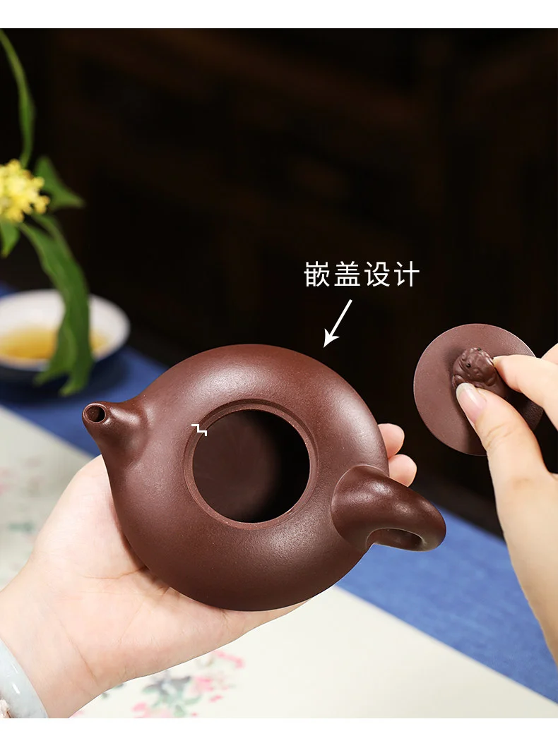 礼品宜兴紫砂壶纯手工紫砂茶具套装原矿老紫泥泡茶壶吉祥如意 详情图 23