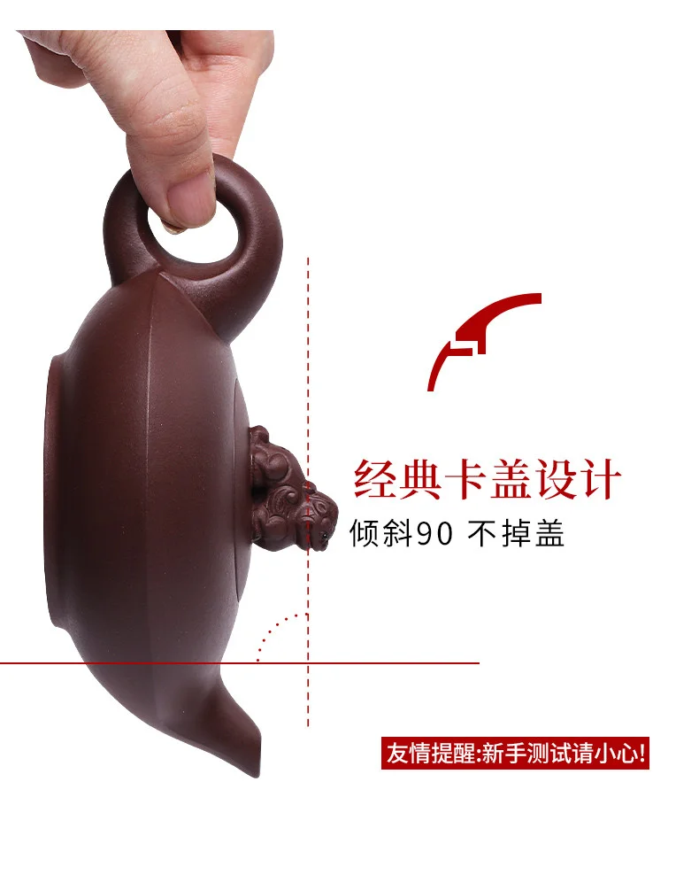 礼品宜兴紫砂壶纯手工紫砂茶具套装原矿老紫泥泡茶壶吉祥如意 详情图 24