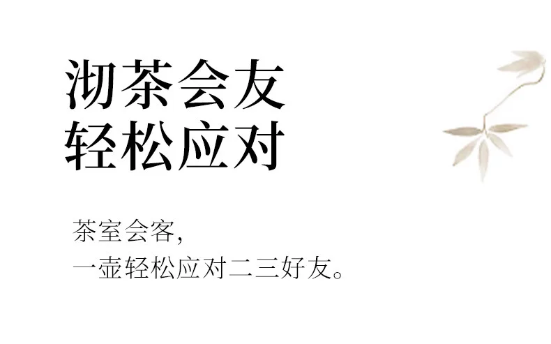 礼品宜兴紫砂壶纯手工紫砂茶具套装原矿老紫泥泡茶壶吉祥如意 详情图 26