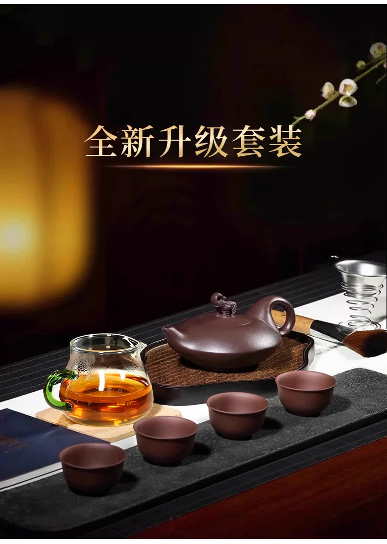 礼品宜兴紫砂壶纯手工紫砂茶具套装原矿老紫泥泡茶壶吉祥如意 详情图 4