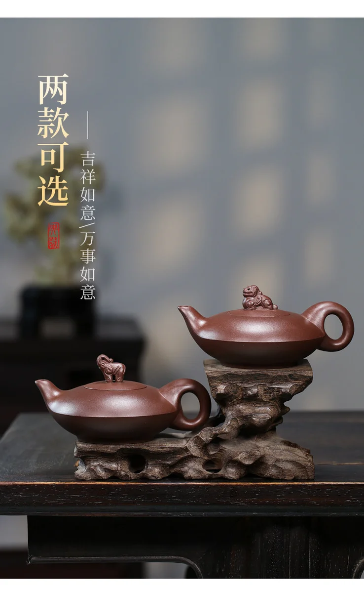 礼品宜兴紫砂壶纯手工紫砂茶具套装原矿老紫泥泡茶壶吉祥如意 详情图 6