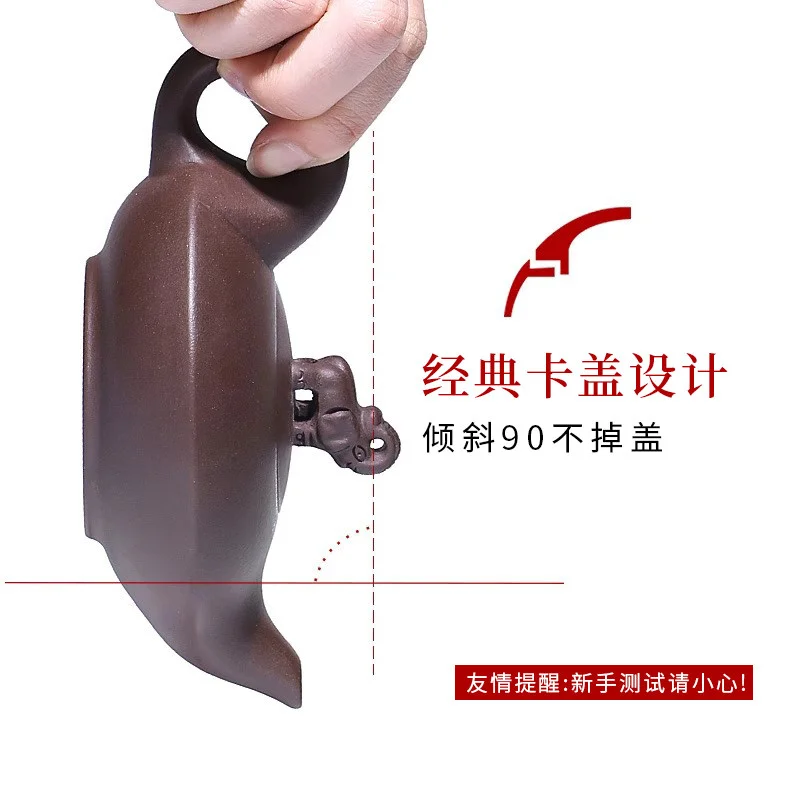 礼品宜兴紫砂壶纯手工紫砂茶具套装原矿老紫泥泡茶壶吉祥如意 - 4