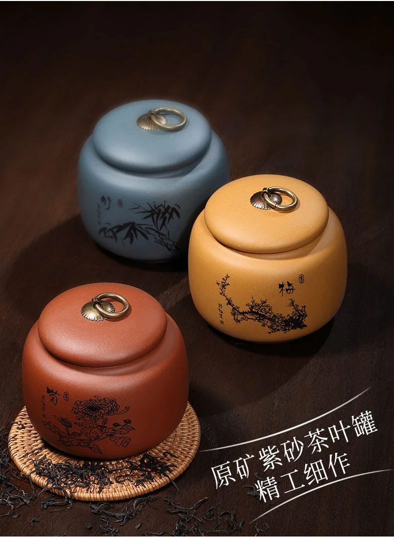 家用茶罐精品宜兴紫砂茶叶罐小号陶瓷密封罐中式普洱储茶罐紫砂罐 详情图 10