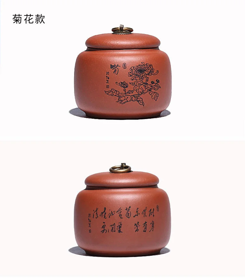 家用茶罐精品宜兴紫砂茶叶罐小号陶瓷密封罐中式普洱储茶罐紫砂罐 详情图 18
