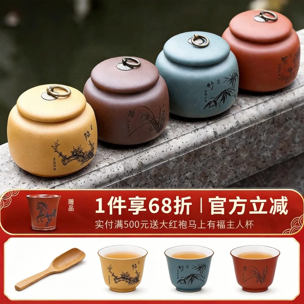 家用茶罐精品宜兴紫砂茶叶罐小号陶瓷密封罐中式普洱储茶罐紫砂罐