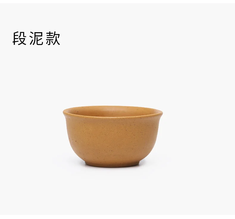 紫砂功夫茶杯个人专用主人杯单杯茶碗单个品茗杯古风茶盏小紫砂杯 详情图 12