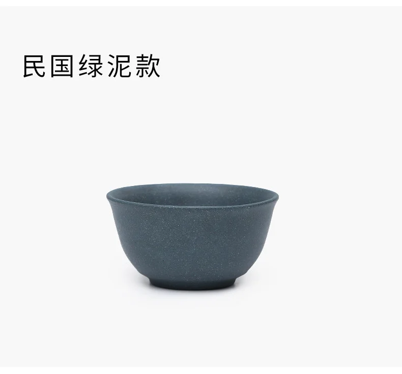 紫砂功夫茶杯个人专用主人杯单杯茶碗单个品茗杯古风茶盏小紫砂杯 详情图 16