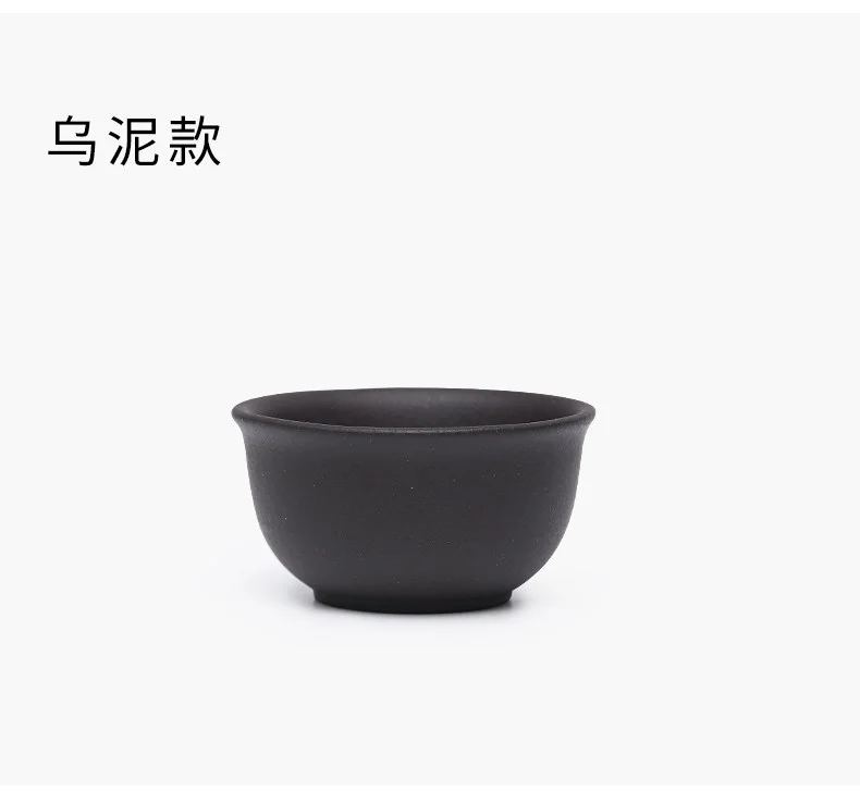 紫砂功夫茶杯个人专用主人杯单杯茶碗单个品茗杯古风茶盏小紫砂杯 详情图 24
