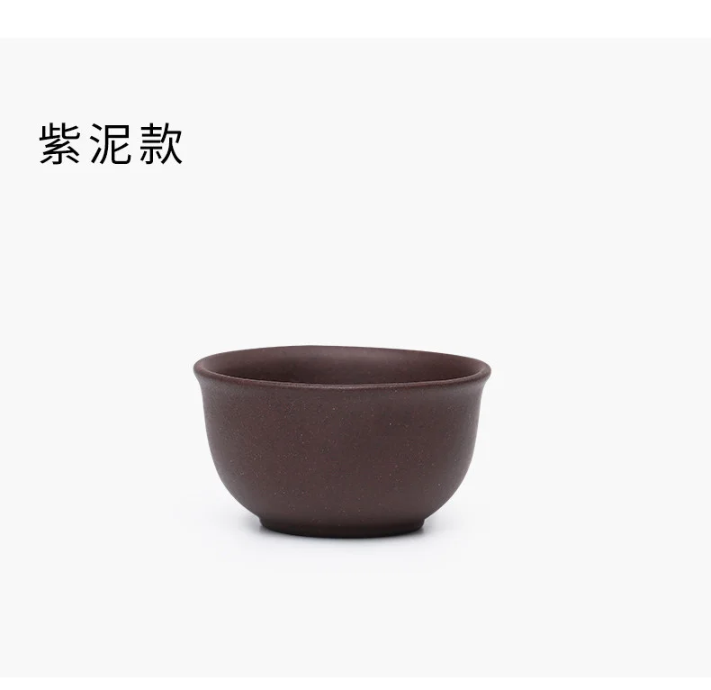 紫砂功夫茶杯个人专用主人杯单杯茶碗单个品茗杯古风茶盏小紫砂杯 详情图 4