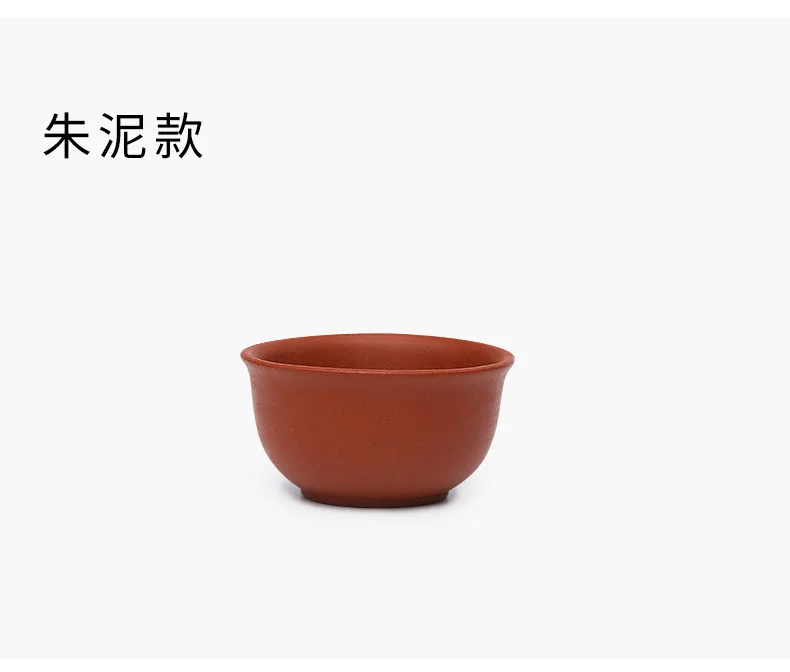 紫砂功夫茶杯个人专用主人杯单杯茶碗单个品茗杯古风茶盏小紫砂杯 详情图 8