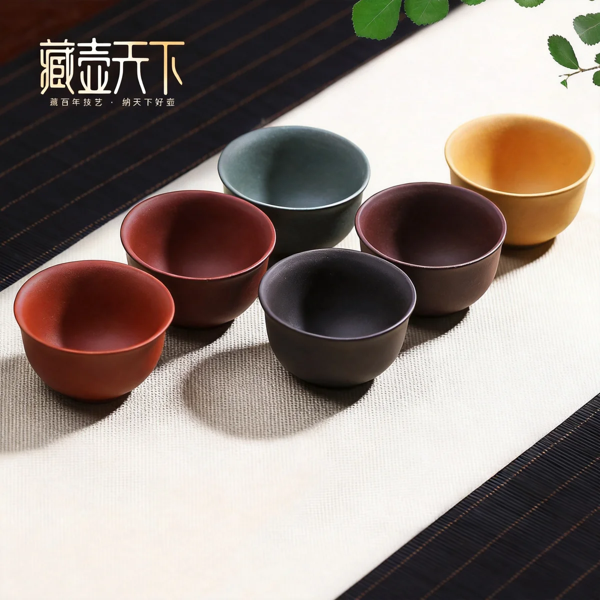 紫砂功夫茶杯个人专用主人杯单杯茶碗单个品茗杯古风茶盏小紫砂杯