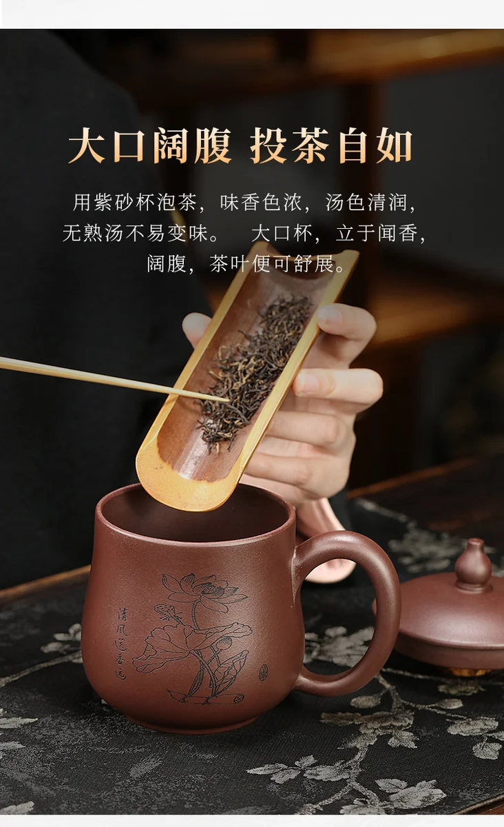 礼品定制大容量紫砂杯个人专用莲趣主人杯紫砂茶具办公杯男士茶杯 详情图 12