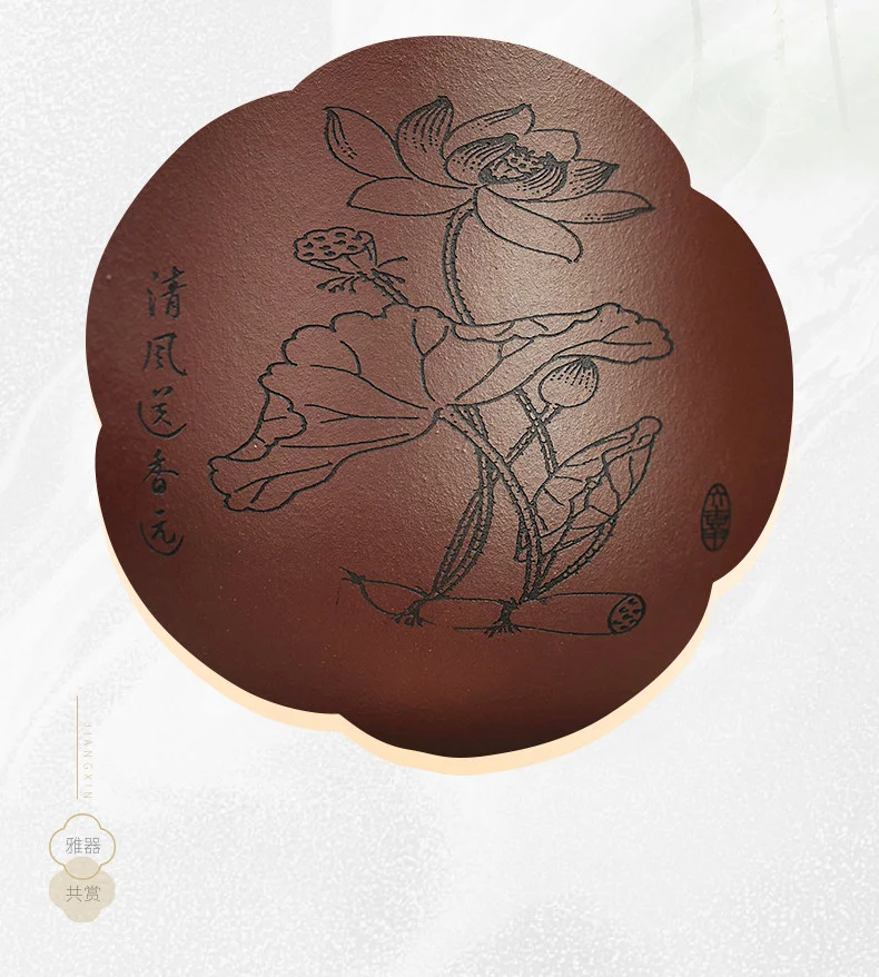 礼品定制大容量紫砂杯个人专用莲趣主人杯紫砂茶具办公杯男士茶杯 详情图 14