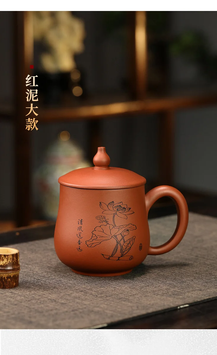 礼品定制大容量紫砂杯个人专用莲趣主人杯紫砂茶具办公杯男士茶杯 详情图 28